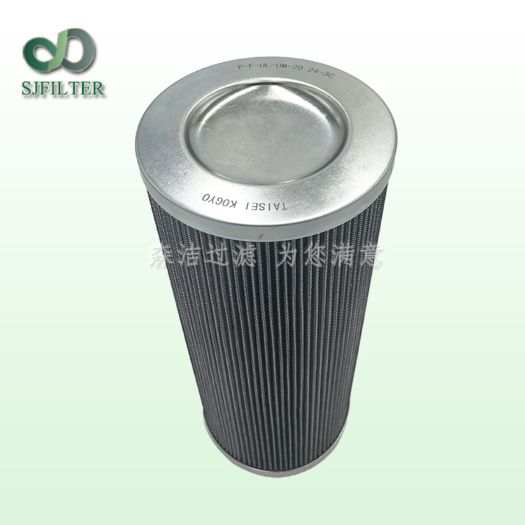 SRFB-250X10F-C雙筒直回式回油過濾器