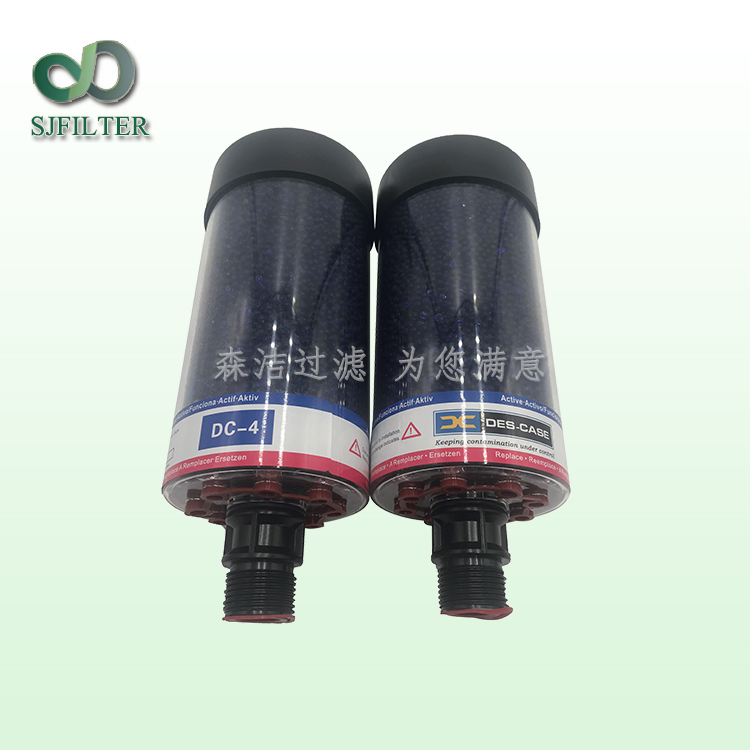 DC-4變色硅膠干燥器