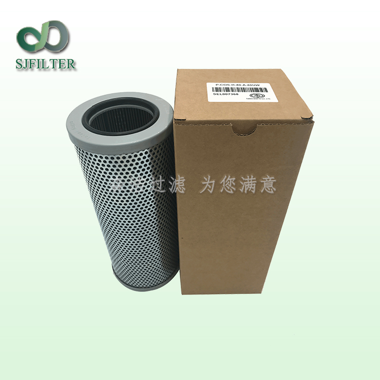 大生濾芯P-COS-H-40-A-40UW