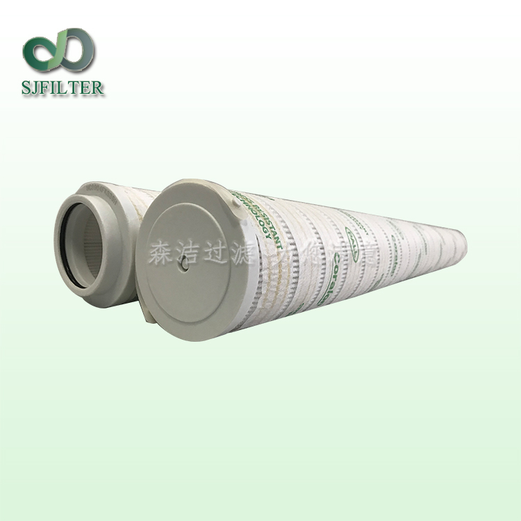 PALL頗爾濾芯HC8904FKN13H