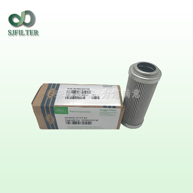 PALL頗爾濾芯HC9021FDP4H