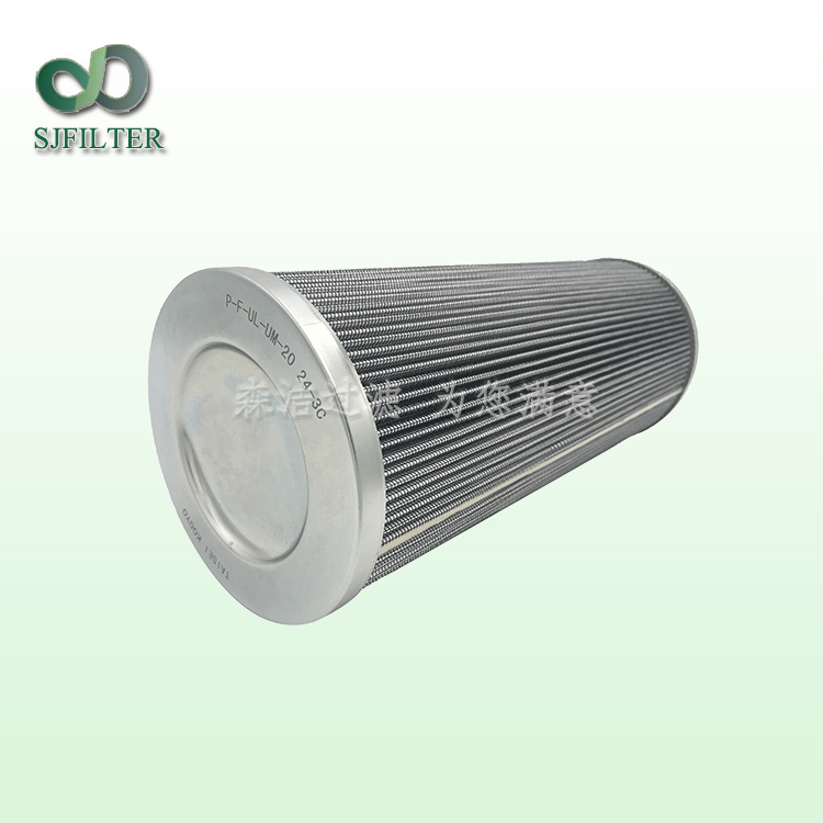 TAISEI KOGYO大生濾芯G-UL-03A-40U