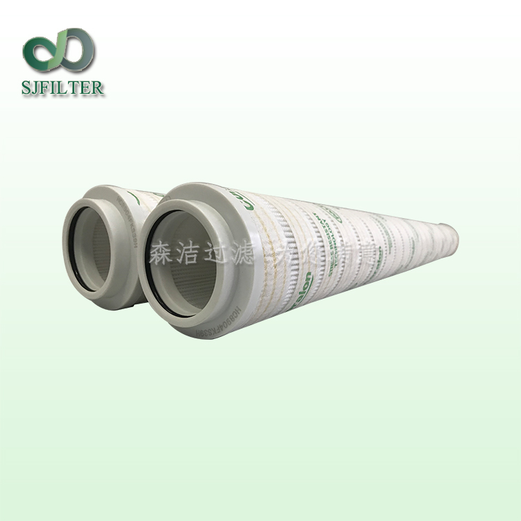 HC8304FAS26H頗爾濾芯