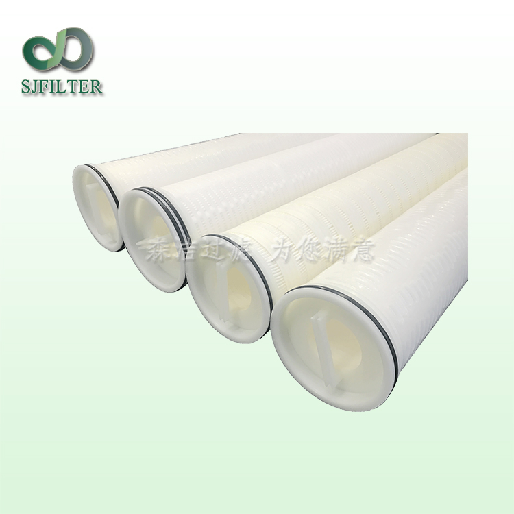 大流量保安濾芯