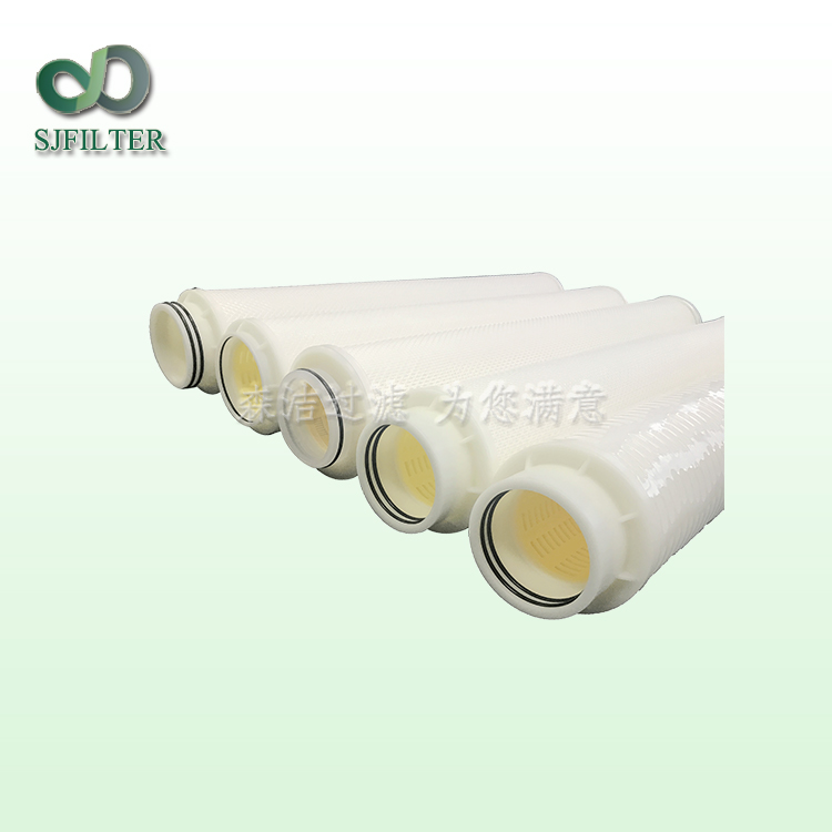 大流量保安濾芯