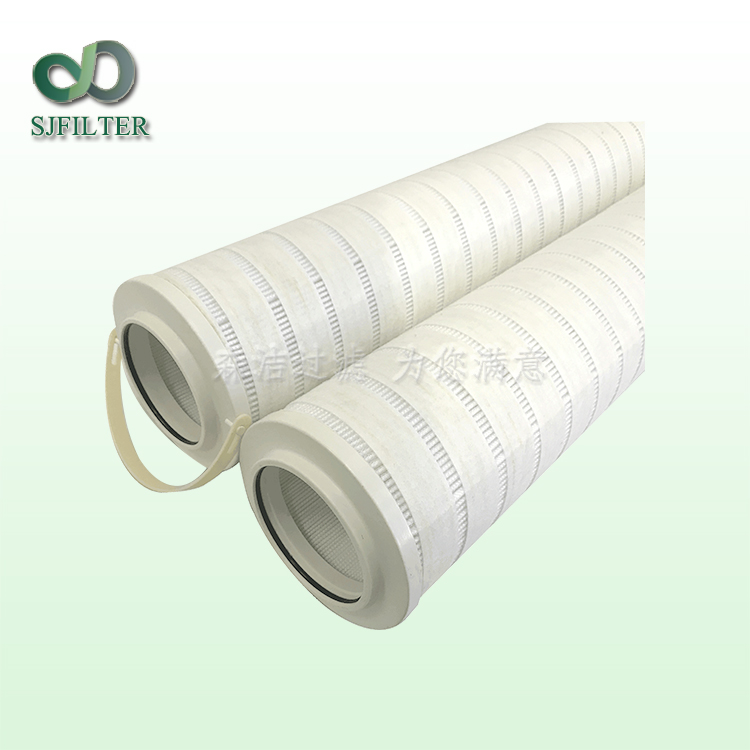 PALL頗爾濾芯HC8310FUT16Z